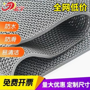 速发加厚浴室厨房防所垫镂空脚垫塑料门垫卫生间走口门廊厕滑
