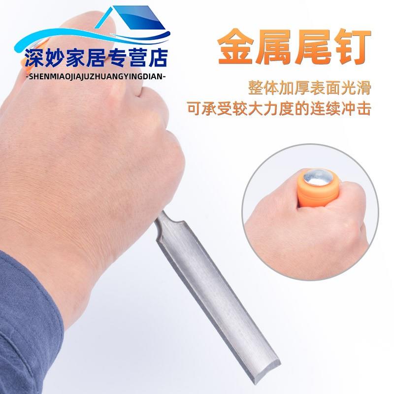 速发木工凿子手工扁铲平凿木工工具特钢多功能开槽凿戳子钊小平凿