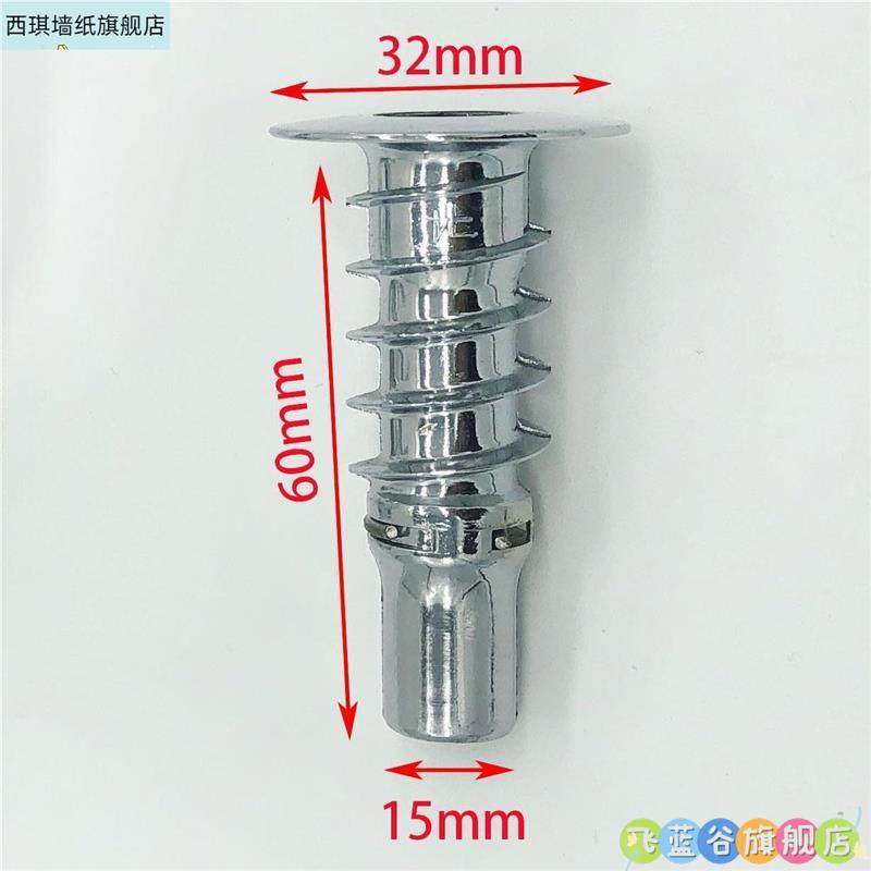 速发沙能功发头枕调节器沙发五金配件家具铰链双耳背扶手靠朵升降