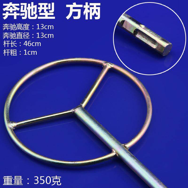 速发搅伴器水泥沙电锤搅灰电钻搅拌机搞杆搅灰搅拌拌水泥神器