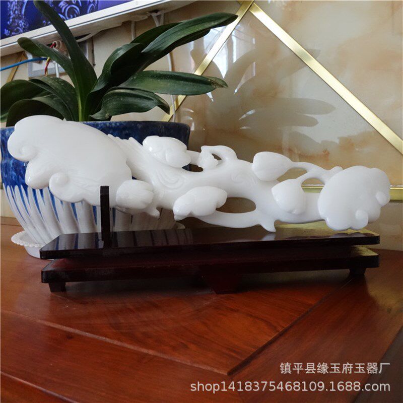 速发玉器玉石阿富汗件玉灵芝如意摆白吉祥如意摆件宅玉饰品