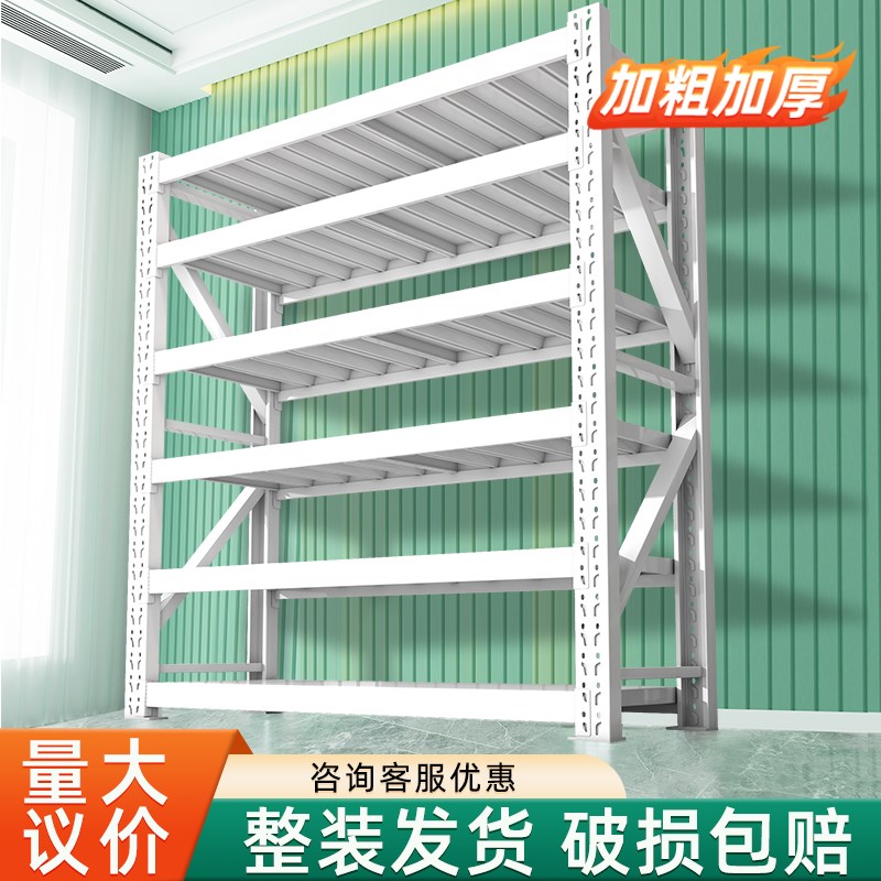 速发6层加房超高仓储货架仓库多层快递架市家用地下室置物架库高