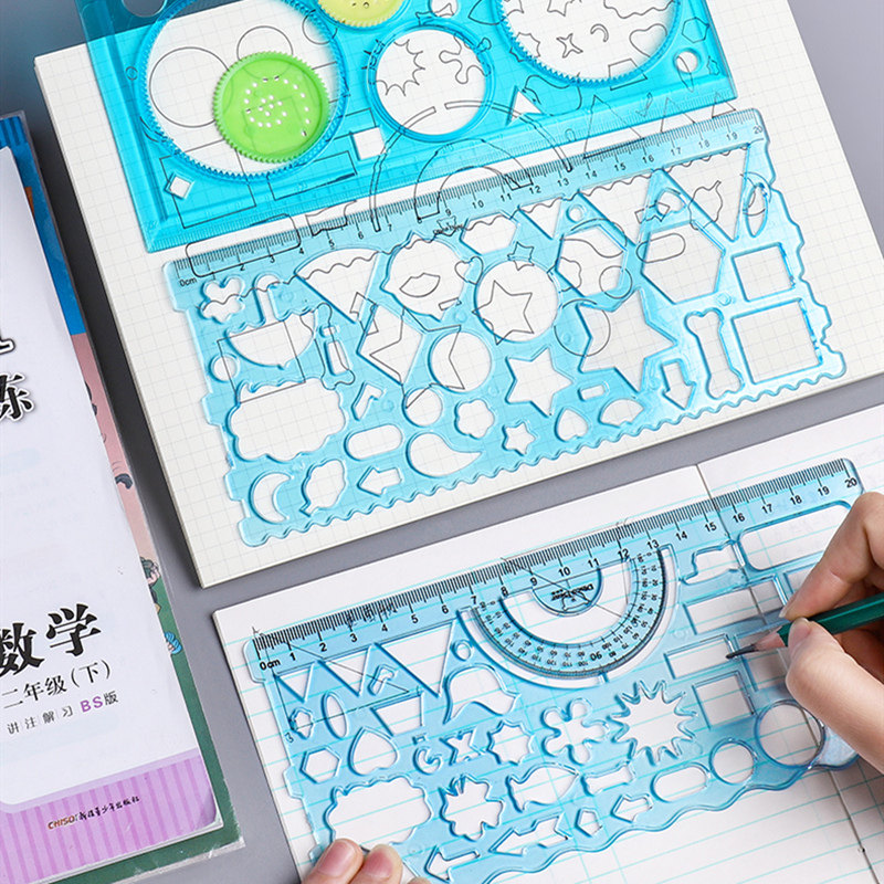 速发小学生用尺子直尺手抄报模尺板套装画圈百变花尺绘套儿童多功
