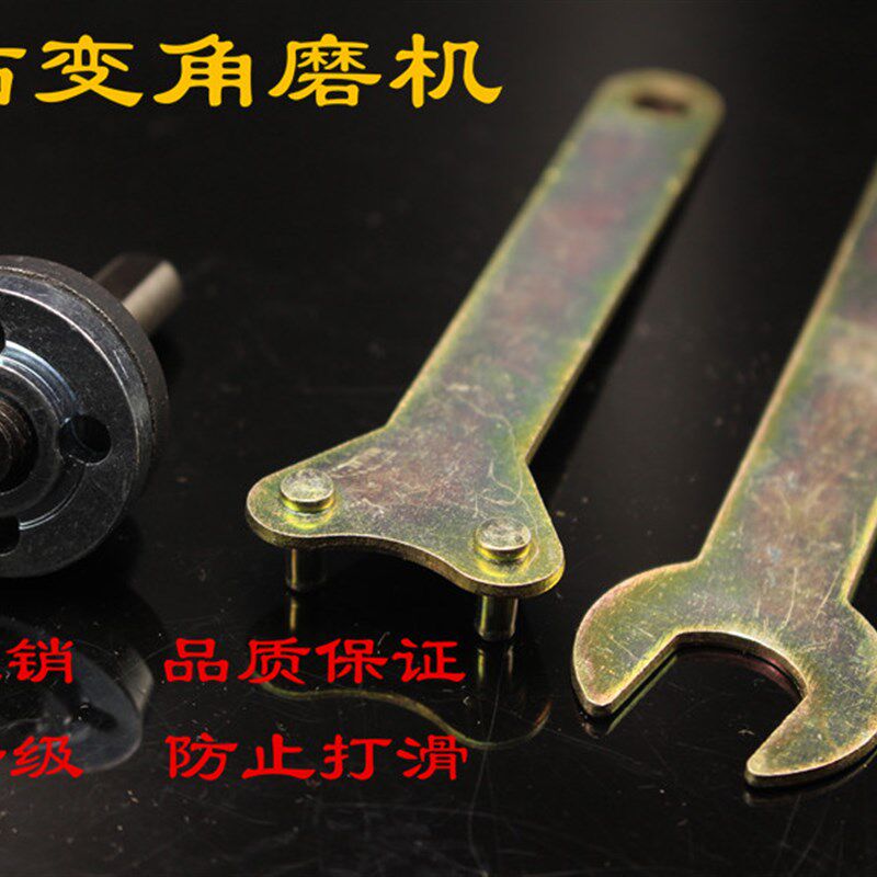 速发电动扳手连换手电钻转换角磨机钻电锤转换手电 钻夹头转接杆