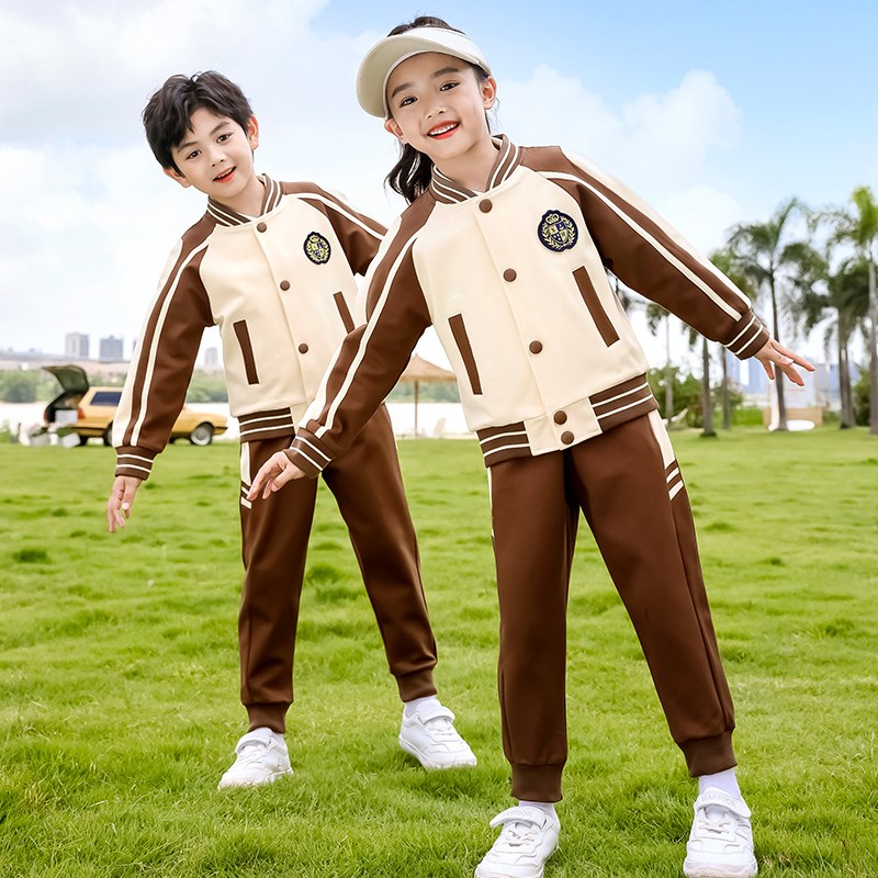 速发幼儿园园服春秋款兄妹装一年级三学生校服春秋运装动会小件套