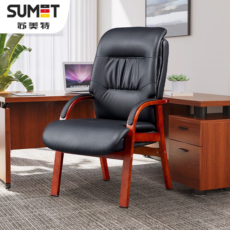 速发实木椅会实椅电电椅办公椅子职员椅脑脑椅老板经理议木四脚椅
