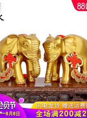 速发阁铜大象摆件铜象招财象吸水象一对宅店铺开业礼品礼物