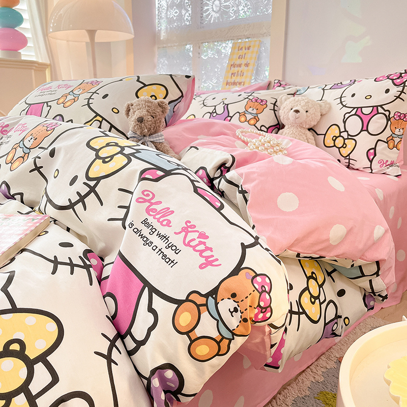 速发A类儿童四件套1棉0全0笠上被罩床品床床款孩