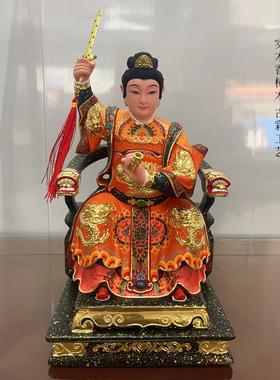 速发香樟木雕陈靖姑神人临水实像家用供奉像摆件陈太后顺天圣母夫