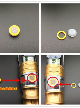 速发B6刀开关按理 0头电推剪键发器动力火车