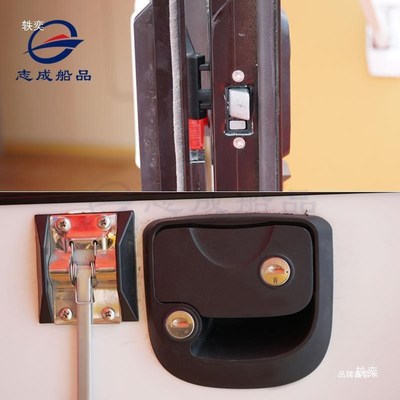 速发志成房车改装车门锁 R机械大门锁特种车旅居车拖挂房车配件大