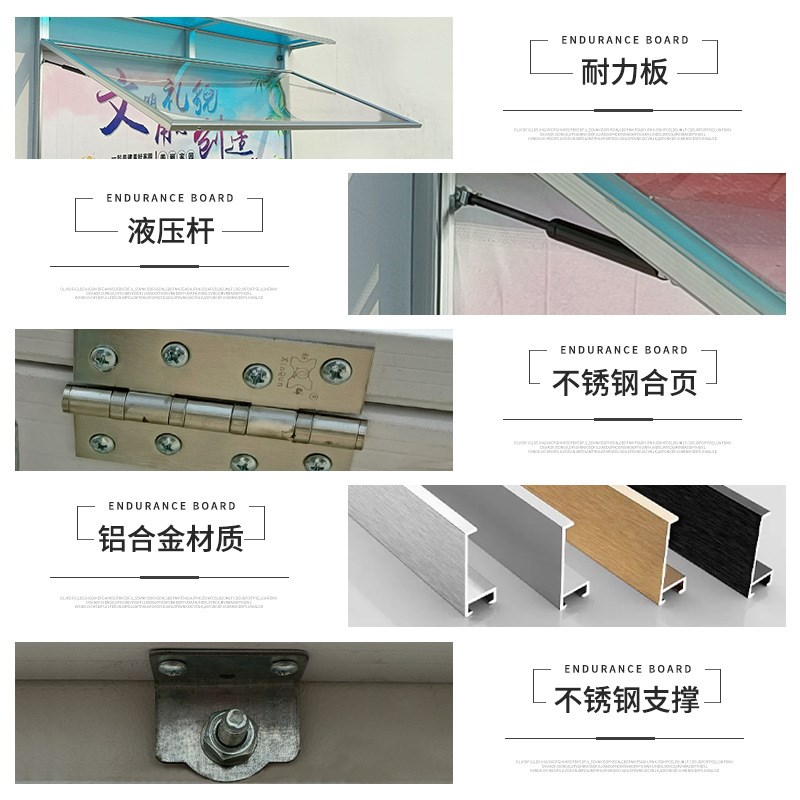 速发户外挂墙式宣传栏公告栏企业告示栏液压开启橱窗学校展示板