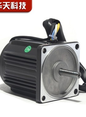 速发40W//2W/0W6120W/250W光轴高速调速150转/020V/含调速器