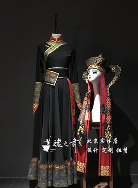 速发北京魂之舞专业北京艺蹈学院舞族萨吾尔登礼赞舞蹈服表演蒙考