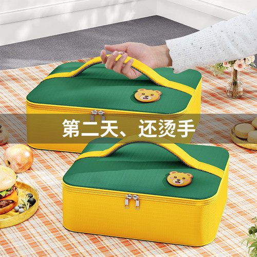 速发铝箔手提饭兜饭族手拎包便当袋子小学生上班盒专用带饭保厚加