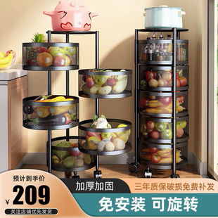 置置 厨房物物架旋转多层收纳慕架小推车落地式 速发层馨 moose