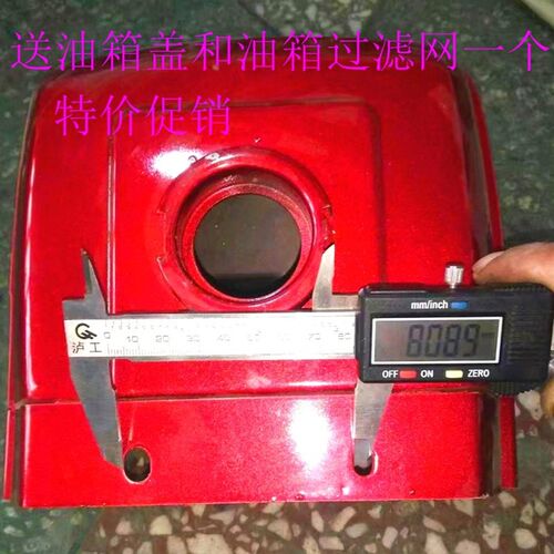 速发常柴 常发 金坛 常州水冷单缸柴1机配件R165 R1R0 7油76 CF6