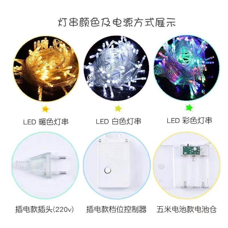 速发is创意照片墙组合相框墙面装饰洗照片挂墙相片墙麻绳夹子免打