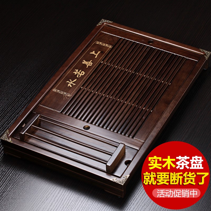 速发体檀花梨实木茶盘茶具套装整水功夫茶台茶杯全自动烧套壶一黑