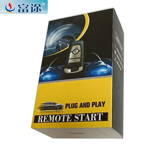 STT跨境E商伙 EVEREST福克斯遥控启动REMOT电 速发诚招F150 RAGE