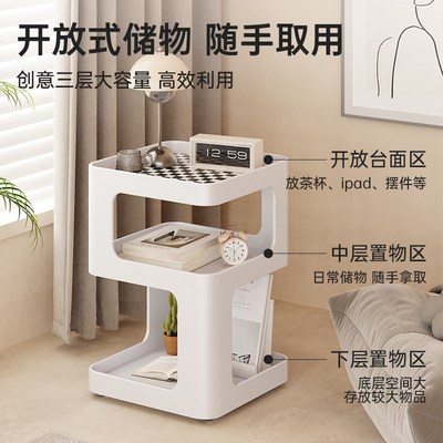 速发移动边几茶几沙发客厅创意轻奢高级感小户型多功能艺术岩板床