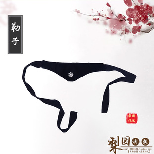 速发戏曲头饰 老旦额头太绒布黑头片 勒子 佘包君头饰 老太夫人贴