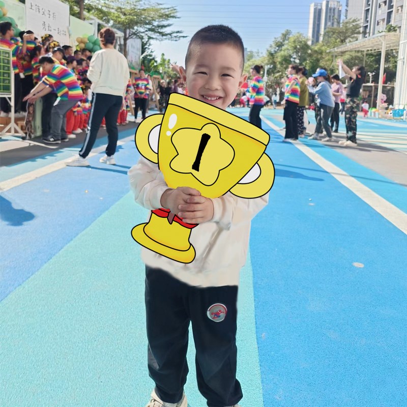 速发幼儿园小助生运动会手举牌班牌入场学牌加油威手持牌比赛板