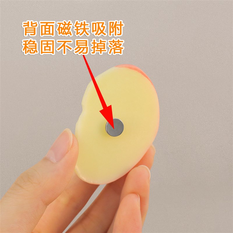 速发新款立体可爱水果冰箱贴磁贴家居装饰品磁力贴便签贴黑白板贴