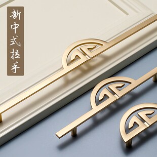 速发新中式衣柜门拉手金色橱长单门把手抽屉鞋加柜柜拉手家具五金