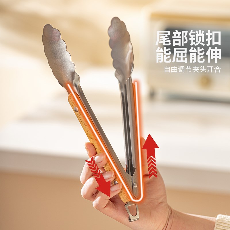 速发主妇防厨房肉烫不锈钢牛排夹耐高温烧烤工具食物烤夹夹子