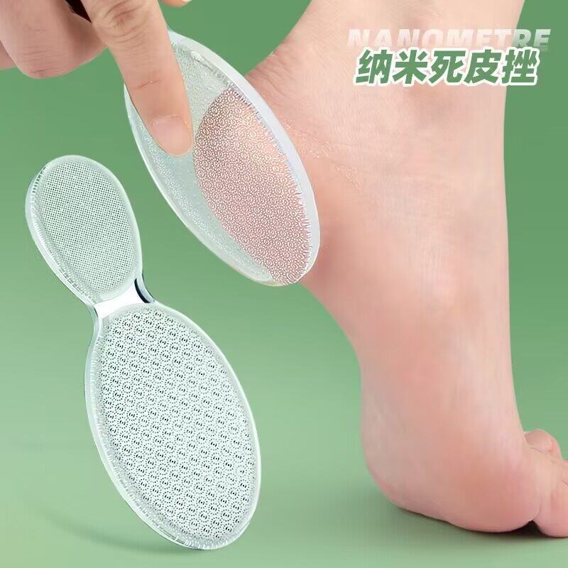 速发纳米玻璃去老皮磨脚器双头死皮搓脚板去老茧手部去死皮工具