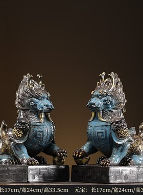 速发陶瓷麒麟摆件一对家用招镇财玄家居客厅宅关办公室装饰品开业