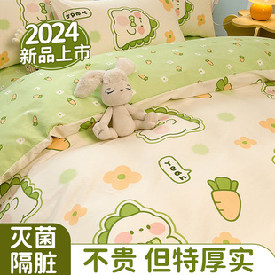 速发一次性被罩枕套四件套酒便加厚旅店旅游用品隔脏双人行携