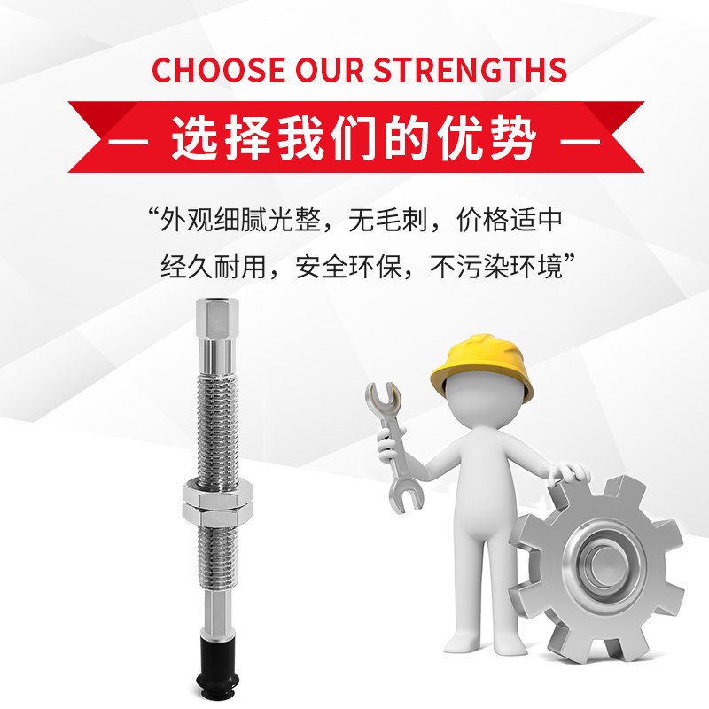 速发WEJ-D6/D8-WEM/2-K-6/10/15/25-B/B5真空吸嘴气动工业配件