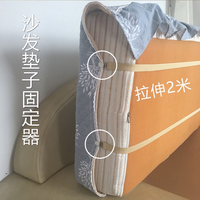 速发沙发垫防滑固定神器防移用鸭嘴夹子底部家单被动床笠罩扣无痕