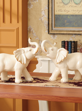 速发居瓷大象摆件招财象一对客厅电关玄视柜酒柜家陶装饰品工艺品