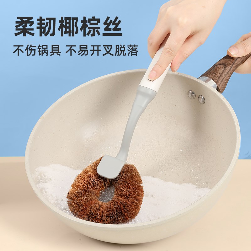 速发包邮椰棕刷锅洗锅洗碗刷子厨房家用刷长柄清洁除油神器