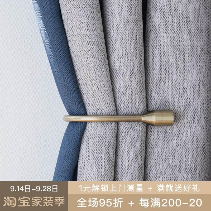 速发呈开黄铜色窗帘挂钩U型墙钩固器定挂窗钩的帘子配件装饰
