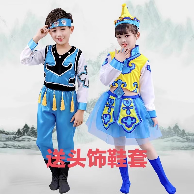 速发蹄一儿童蒙古服筷子六马舞哒哒演出服新款三月三广西少数民族