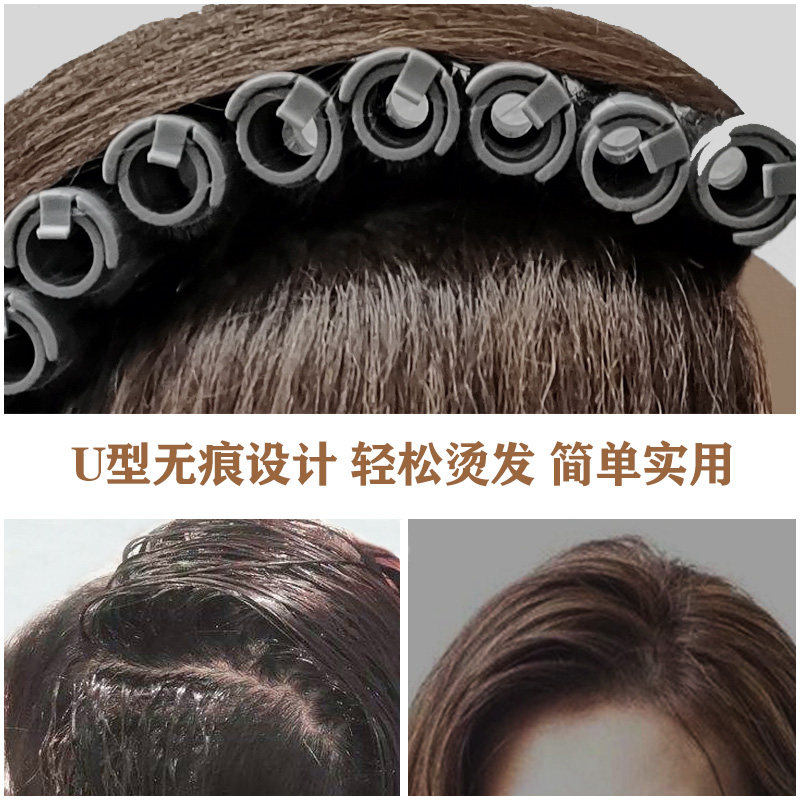 速发烫发杠子三代发发根夹子魔根烫杠冷标准杆烫卷发美垫用品
