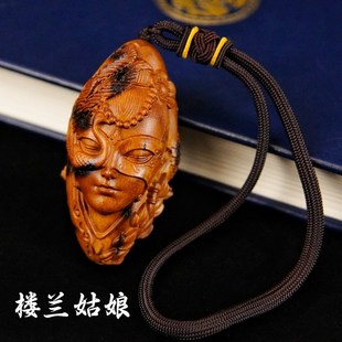 速发吊坠枣木楼兰姑娘美男随身盘玩手把件汽车挂件雷击实木雕刻