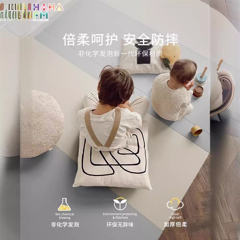 速发五段无厚儿童爬行垫宝宝加缝爬爬垫可折叠婴儿地垫c4子m垫xpe