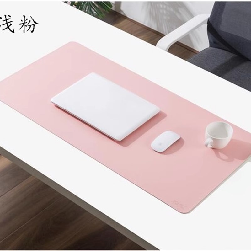 速发防水小号垫电书垫水桌垫台垫办公垫防脑桌面皮革垫