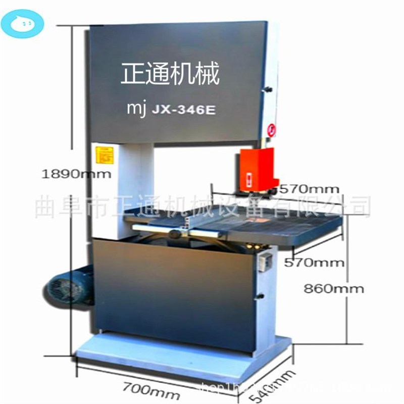 速发木工带锯机e直料曲线开料锯 轻型重型带锯机 木工机械带锯机