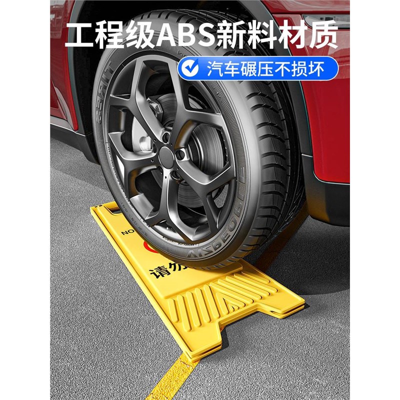 速发A字牌小心地滑提示牌路滑立式塑料告示牌路滑提示牌正在施工