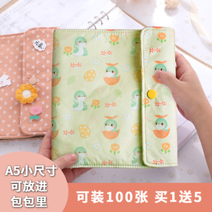 速发孕告孕检报妈单子蛇宝宝怀孕妈妈产妇档案检收单资料便携文件