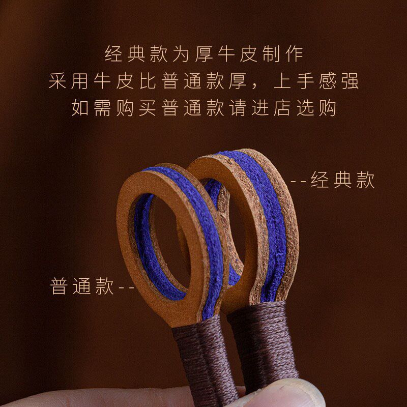 速发手工编织手机挂绳简约牛皮手机链挂件圆形真皮防磨损手机挂绳