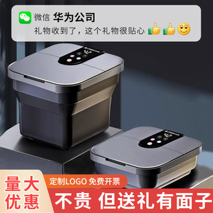 速发重节礼送0长辈礼品送客户员工企业伴手礼2物24新款