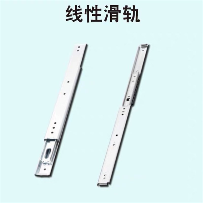 速发SRH15012/15014/15016/15018/15020/15022/15024滑IDB10导轨1