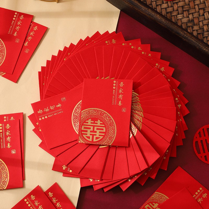 速发结婚红包婚礼元你堵迷百门创意小红包接亲塞门回礼喜包